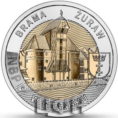 «Odkryj Polskę – Brama Żuraw w Gdańsku».jpg