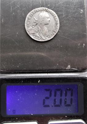 DSCF2474.jpg