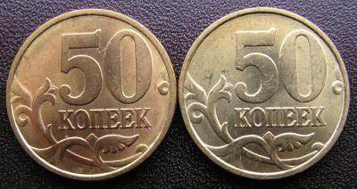 PICT0723.JPG