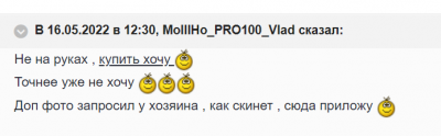 Screenshot_111.png