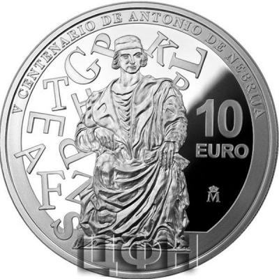 «Spain - silver Proof coin remembers 500 years of the death of linguist Elio Antonio de Nebrija».jpg