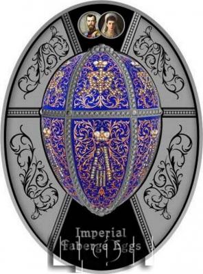 «1$ 2021 TWELVE MONOGRAM EGG - FABERGE».jpg