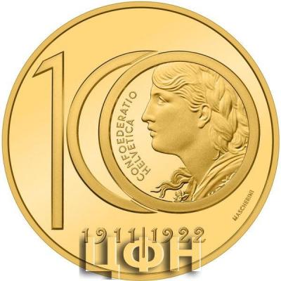 «50 франков - 100-летие последней чеканки 10-франковой монеты Вренель».jpg