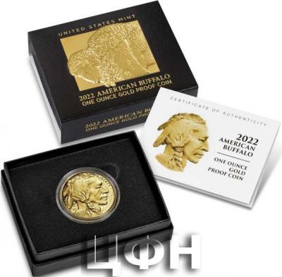 «American Buffalo 2022 One Ounce Gold Proof Coin.».jpg