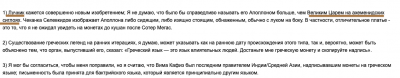Снимок экрана 2022-05-23 в 22.45.42.png
