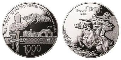 DavitBek_obverse_reverse.jpg