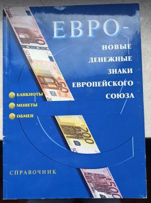 каталог_1.jpg