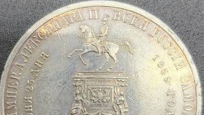 Opera Снимок_2022-05-26_142153_meshok.net.png