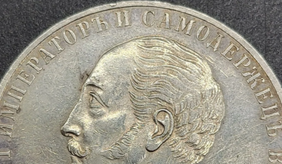 Opera Снимок_2022-05-26_142359_meshok.net.png