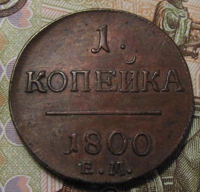 013.jpg.e98ca633028f0c6f5d7c6c116d8cc758.thumb.jpg.e5d10daefdf1cde78ce23951d34d2113.jpg