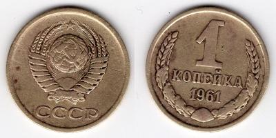 img554 - копия.jpg