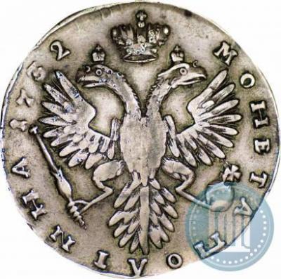 1732 -2.jpg