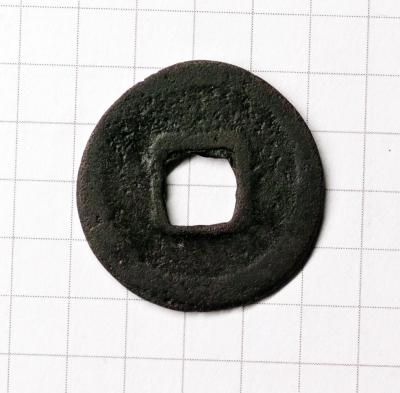 DP2Q2057.jpg