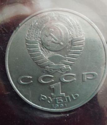 whatsapp_image_2022-05-29_at_17_34_54.thumb.jpeg.8e3c7bc51307c5257cc3425fd3d6000a.jpeg