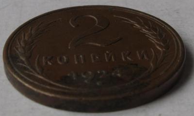 018.thumb.jpg.e047330edab3c2bae3d2231c436aa73d.jpg