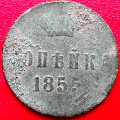 5023096351_0.jpg