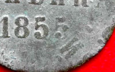 5023096351_1.jpg