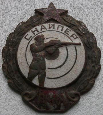 DSCF6556.JPG