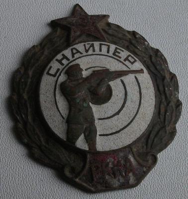 DSCF6559.JPG