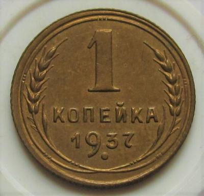 003.thumb.jpg.b8a0c215a4eba96b8fbae2c454c38710.jpg