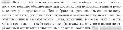 2022-05-31_13-37-36.png