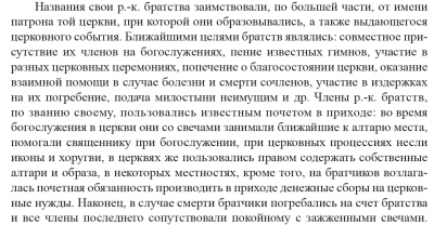 2022-05-31_13-38-53.png