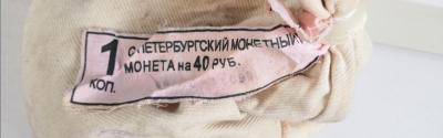 IMG_20220531_145027.jpg
