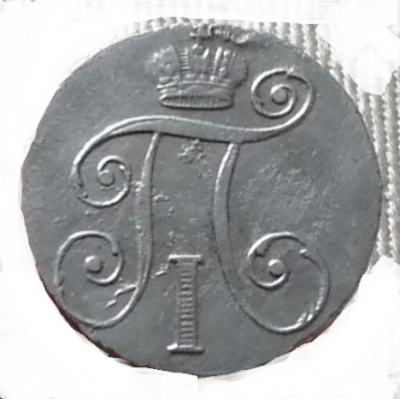 bezymyannyi111.thumb.png.4d1b94e4551cbe69538a18ebd8420a88.png