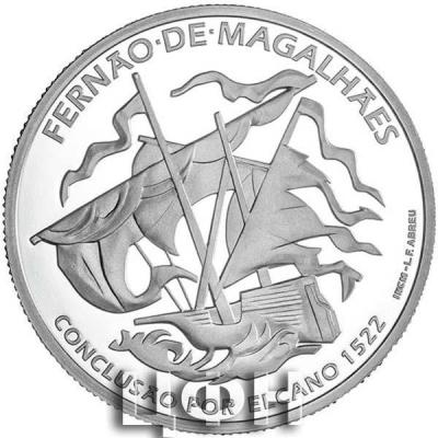 «7.5 euro - 5th Centenary of Ferdinand Magellan Circumnavigation - Conclusion 1522».JPG