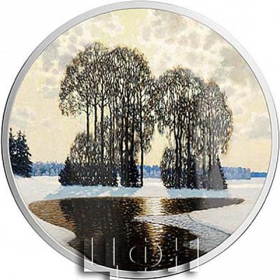 «Latvia - Silver 5 euro coins - Vilhelms Purvītis ».jpg