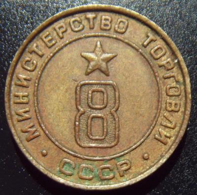 SDC10018.JPG