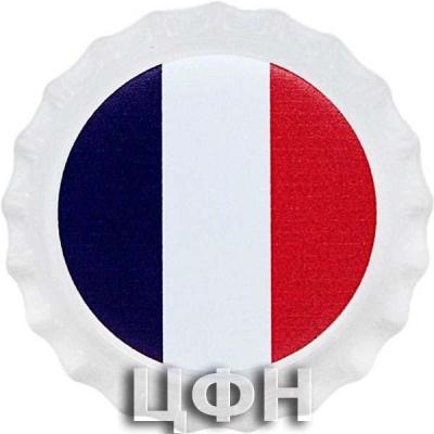 «2022 Chad 6 gram World Landmarks - France Bottle Cap Proof Silver Coin .999 Fine (wBox)».jpg