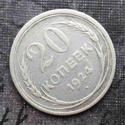 IMG_20200408_095528 копия 4_0004_IMG_20200523_104213.jpg.jpg