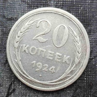 IMG_20200408_095528 копия 4_0006_IMG_20200523_104225.jpg.jpg