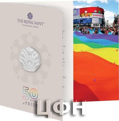 «50 Years of Pride 2022 UK 50p Brilliant Uncirculated Coin».jpg