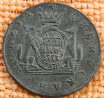 DSCN1967.jpg