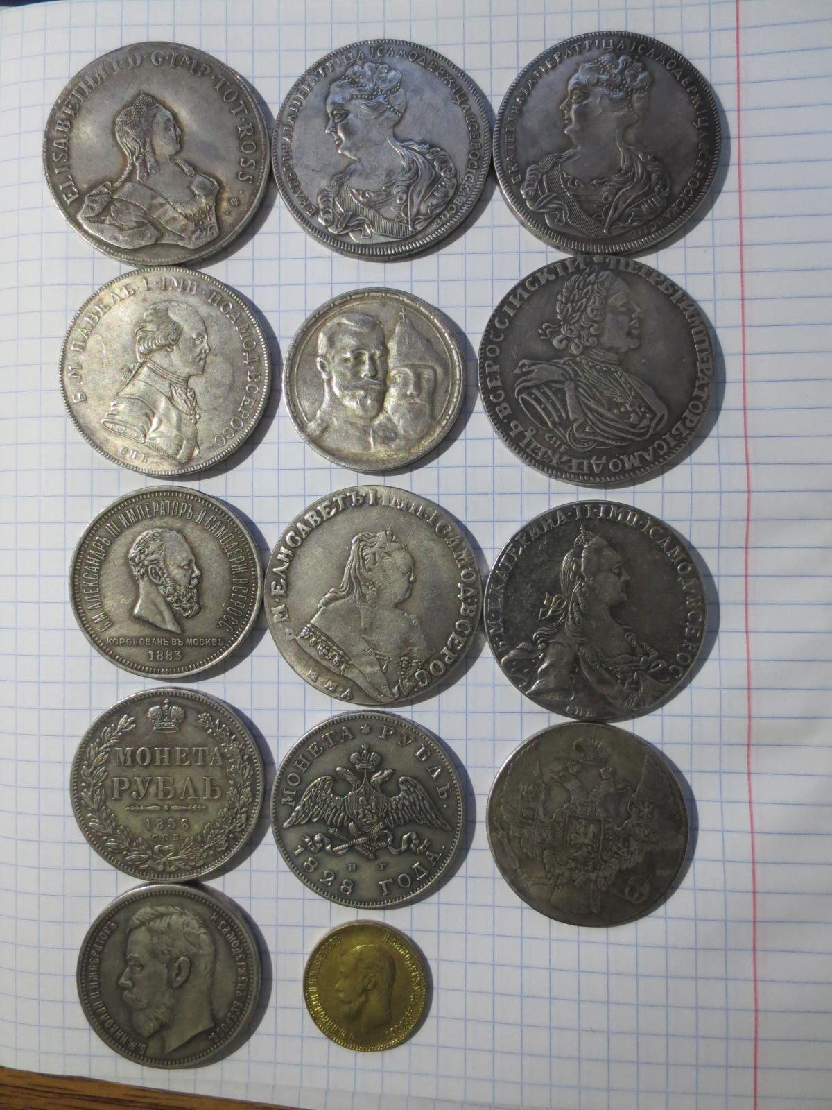 img_6777.jpg.81f1bd01e84f1d8e14375531dcc