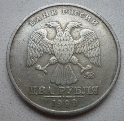 P1110388_av.JPG