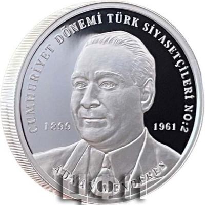 «20 Türk Lirası 2022 CUMHURİYET DÖNEMİ TÜRK SİYASETÇİLERİ SERİSİ – 2 ADNAN MENDERES».jpg