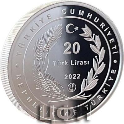 «20 Türk Lirası 2022».JPG