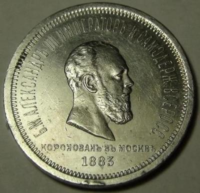 34870429_().thumb.jpg.c6a4f1069b63f7682d41c0e31d98945c.jpg