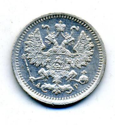5коп03 - 0002.jpg