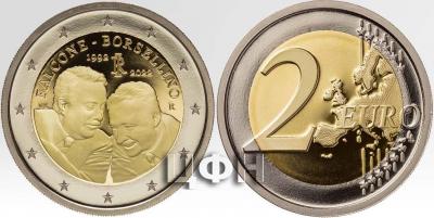 «2 euro30° Anniversario della scomparsa di Falcone e Borsellino (proof)».jpg
