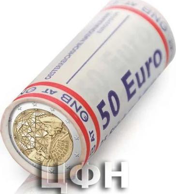 «Moneda destinada a circulación».jpg