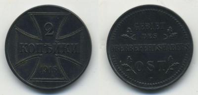 2-1916.jpg
