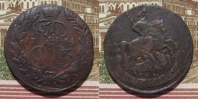 2kop1764-per-100rub.thumb.jpg.fb0f02d6661f1f5e6e3a9574ec0a4b13.jpg