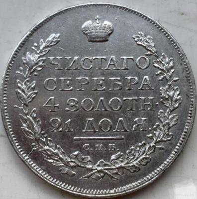 5033582297_0~2.jpg