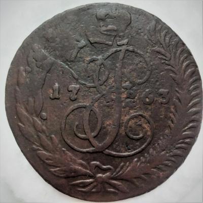 1763 спм 1.jpg