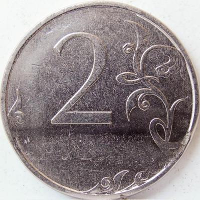 2р.рев..jpg