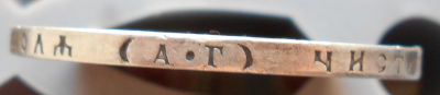 DSCN2523.png